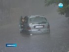 Над 40 души са с травми след градушката в София