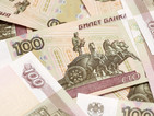 Руски депутат надуши порнография в банкнотата от 100 рубли