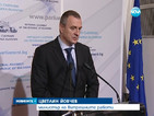 Йовчев: Има данни за извършени тежки престъпления в КТБ