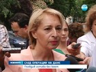 Отстраниха от длъжност кмета на район "Централен" в Пловдив