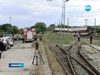 Нова версия за дерайлиралия влак край Калояновец