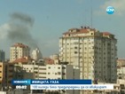 Ново предупреждение за евакуация в Ивицата Газа