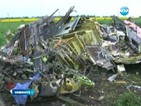 Светът скърби за жертвите от разбилия се самолет (ОБЗОР)