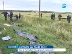 Пилот, монахиня, учителка, писател - сред жертвите от полет MH17