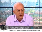 Юрий Асланов: Банките не са пострадали в суматохата