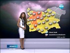 Оранжев код за мощни бури в шест области в страната
