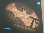 Батман става на 75