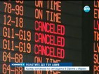 Хиляди останаха по летищата в Европа и Израел заради спрени полети