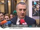 Йовчев: Всички ще бъдем в парламента