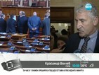 Красимир Велчев: Не се радвам от оставката на кабинета