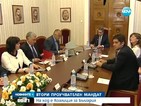 Президентът връчва мандат на "Коалиция за България"