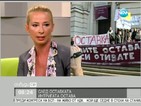 Експерт: Не ни трябва рестарт, а смяна на политическата система