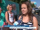 Накараха украинчета да свалят носиите си на детски лагер