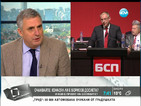 Ивайло Калфин: Имаме готовност за преговори с БСП