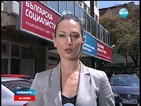 БСП няма да подкрепят актуализация на бюджета