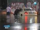 Двама загинали и десетки ранени при силна буря в Германия