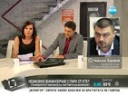 Бареков: Зловещ сценарий цели да извади ББЦ от изборите