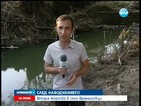 Наводнението в Габровско взе втора жертва (ОБЗОР)