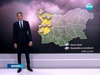 Условия за бури и градушки в Западна България в четвъртък