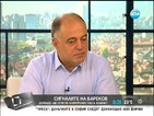 Атанас Атанасов: Бареков играе ролята на вентилатор