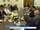 Скандали около бюджетите на консултациите с президента (ОБЗОР)