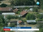 Жител на Мизия: Приливната вълна достигна 4 метра