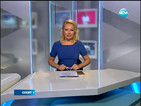 Спортни Новини (05.08.2014 - централна)