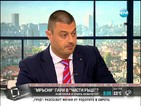 Бареков: Получих обезщетение от 2 млн. евро от телевизията