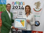 Стефка Костадинова пожела успех на посланика ни на игрите в Нанджин