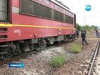 Локомотив на пътнически влак се запали край Стара Загора