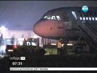 Съмнителен лаптоп е причина за аварийното кацане на самолет в София