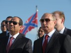 Русия и Египет проверяват варианти за създаване на зона за свободна търговия