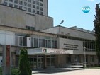 Отблокират сметките на болницата в Стара Загора