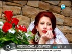 Скандал с фалшиви голи снимки на общинарка от Велико Търново