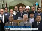 Премиерът на Ирак се оттегли от поста си