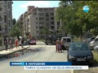 Паякът в Слънчев бряг пак вдига коли, въпреки забраната