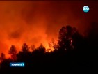 Евакуират 13 000 души заради пожар в Калифорния