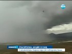 Силна лятна буря връхлетя Аризона