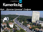 Kamerite.bg с нова камера в София