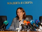 Министерството на спорта: Програмата за финансиране трябва да се промени