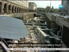 Разкопките в центъра на София се рушат