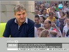 Блъсков: На протестиращите е плащано