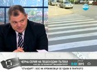 Антон Антонов: Броят на загиналите пешеходци се е увеличил