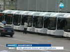 Нови 20 автобуса на природен газ ще возят софиянци