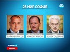 Къде да очакваме най-големите сблъсъци на изборите?