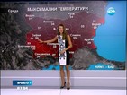 Прогноза за времето (27.08.2014 - сутрешна)