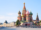 S&P понижи кредитния рейтинг на Русия до BB+