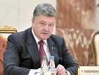 Петро Порошенко ще иска въвеждането на миротворци в Украйна