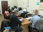 Днес столичният КАТ няма да работи с клиенти