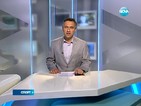 Спортни новини (02.09.2014 - късна емисия)